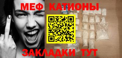 герыч Шахты