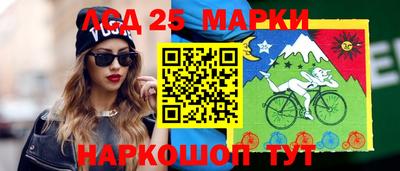 герыч Шахты