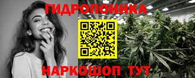 герыч Шахты