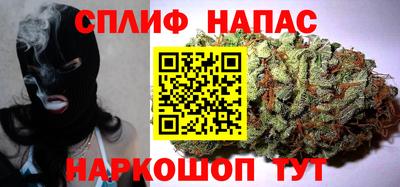 герыч Шахты