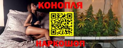 герыч Шахты