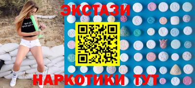 ешки Шебекино