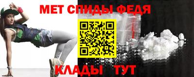 ешки Шебекино