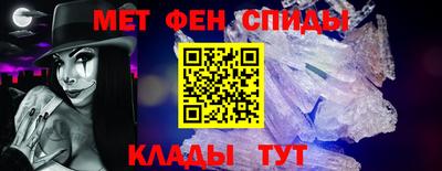 герыч Шахты