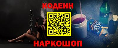 ешки Шебекино