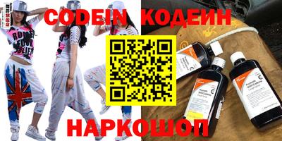 ешки Шебекино